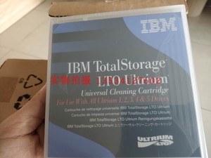 全新IBM LTO清洗磁带 35L2086 可以清洗LTO5,LTO4 LTO3磁带机