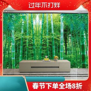 竹子竹林绿色清新电视背景墙壁画翠竹自然风景墙纸影视墙布3D壁纸