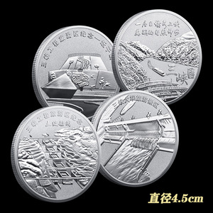旅游景区纪念币宜昌三峡核电站五级船闸纪念章工艺品景点纪念品