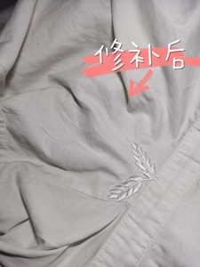 宁波补衣服 羽绒服破洞修补绣补 牛仔裤无痕机织毛衣精工织补