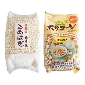 日本进口零食品坂金膨化炒米花粒玄米花坂金爆米花香脆可口分享装