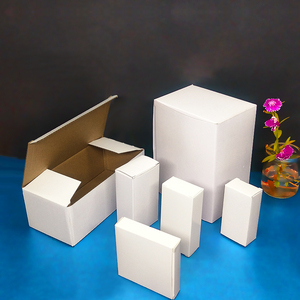 侧宽4cm以上长方形小白盒33款现货日用品电子数码白卡纸包装盒