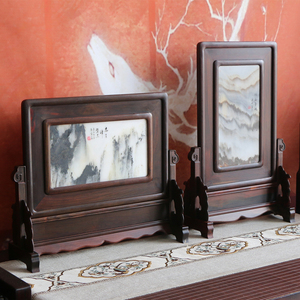 过年送礼 红木中堂屏风摆件大红酸枝明式桌屏 插屏嵌天然石画台屏