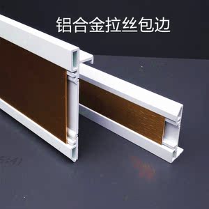 彩蝶款鱼缸铝合金包边材料/大型龙鱼缸上下包边材料