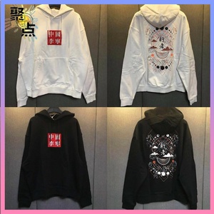 中国李宁 纽约时装周 秋季行者重磅刺绣连帽运动卫衣帽衫 awdp769