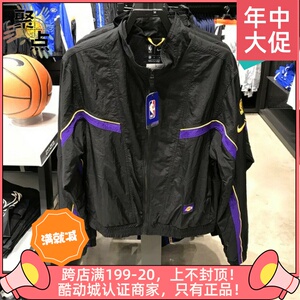 聚点nike耐克 湖人队 男子运动夹克外套出场服 cj7148-010