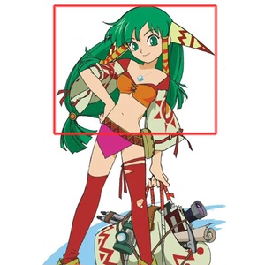 动漫cos 假发套 来图定做 绿色长发cos格兰蒂亚 菲娜头发定制假毛