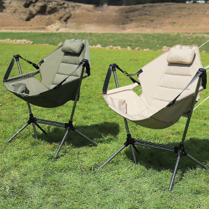 户外露营摇摇椅便携折叠铝合金钓鱼椅公园沙滩躺椅家庭休闲靠背椅