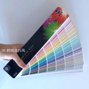 来威色卡levis来威漆色卡 与多乐士cp4色卡颜色通用 乳胶漆 涂料