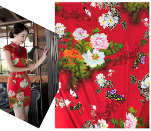 杭州丝绸布料旗袍料高档重磅弹力缎红黄黑底牡丹新娘礼服定制