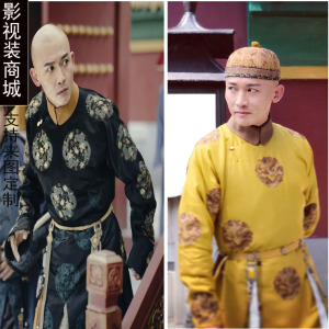 延禧攻略男古装聂远乾隆皇帝同款服装清朝阿哥王爷古装影楼写真服