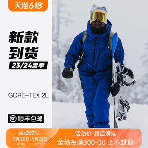 W2324伯顿BURTON AK457 GORE-TEX男2L 3L滑雪背带裤Freebird Tusk