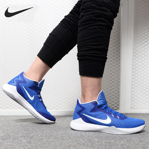 nike/耐克正品男子zoom evidence克运动鞋外场实战 篮球鞋 852464