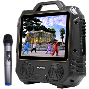 山水 s18广场舞音响21寸大屏音箱 视频播放器无线话筒家用手提k歌