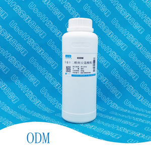 辛基十二醇肉豆蔻酸酯 odm   100ml/瓶 450g/瓶