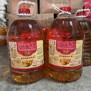 永盛优选元宝牌食用植物调和油20l大桶商用餐饮食堂专用广东包邮