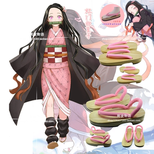 鬼灭之刃 灶门祢豆子 cos 鞋 木屐粉色cosplay木屐鞋道具