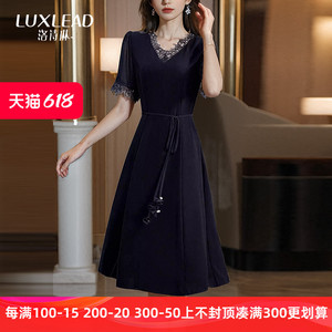 洛诗琳黑色裙2024夏季新款气质法式优雅大码夏装高级感连衣裙女