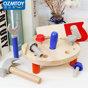 儿童拧螺丝玩具宝宝益智动手拆装组装工具台木质男孩拼装套装组合