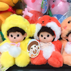 正版动物款佩茜娃娃可爱女孩玩偶佩西公仔毛绒玩具坐姿娃娃摆件