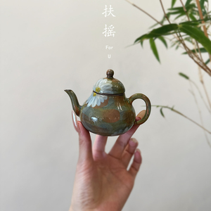 扶摇柴烧粗陶小梨壶手绘釉下彩冰裂可养泡茶壶茶室手工新中式茶具