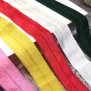 弹力包边条布料保暖 内衣内裤对折松紧带滚边条 封边条