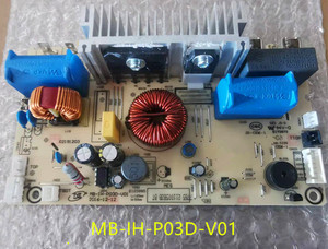 美的电饭煲配件电源电路主控板MB-IH-P03D-V01 MB-WFZ5099IH
