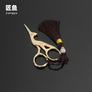 匠鱼复古中式鹦鹉不锈钢剪刀泡袋茶叶专用金色小剪刀茶道茶具配件