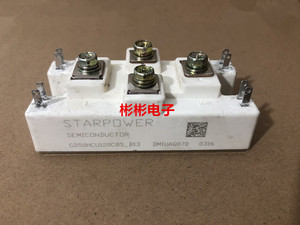 GD50HCU120C8S斯达拆机IGBT模块 上海沪通 大力神焊机ZX7-400/500