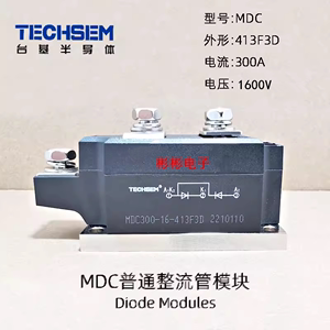 TECHSEM MDC300-16 413F3D 台基整流二极管模块MDC300A1600V 250A