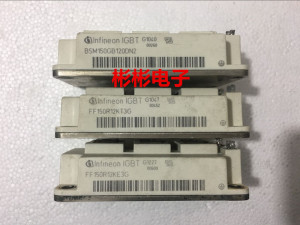 BSM150GB120DN2 BSM150GB120DLC原装拆机变频器IGBT模块150A1200V