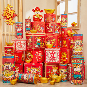 新年装饰堆头元旦春节礼品盒元宝坐炮摆件商场橱窗场景布置礼包
