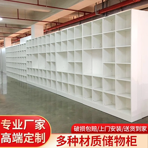 上海定制办公商业展示柜木质组合文件多层书柜书架置物格子储物柜