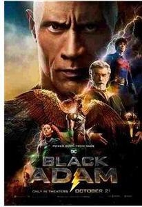 蓝光电影碟片 黑亚当 Black Adam (2022) 正式版 全景声