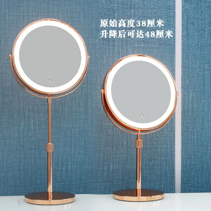 双面镜子三倍5倍10倍放大化妆镜台式led带灯可升降调节高度梳妆镜