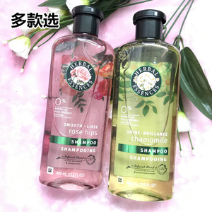 伊卡璐去油洗发水