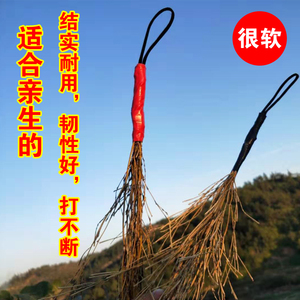 竹条竹鞭乖乖吃饭做作业神器家用 家教竹戒尺软藤条教鞭教育学生