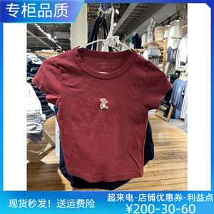 BrandyMelody红色小熊短袖T恤新款美式复古紧身弹力半袖bm短上衣