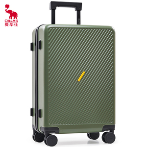 爱华仕（OIWAS）磨砂斜杠行李箱 大容量旅行登机箱男女密码拉杆箱