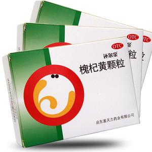 槐杞黄颗粒