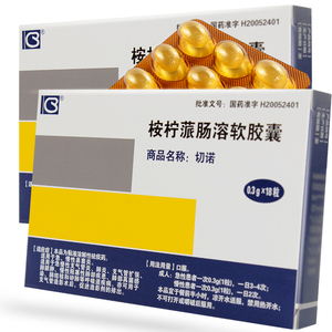 切诺 切诺 桉柠蒎肠溶软胶囊 0.3g*18粒/盒