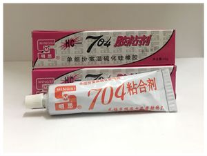 明思704胶粘剂 单组份室温硫化硅橡胶 电热电器的绝缘灌封45G