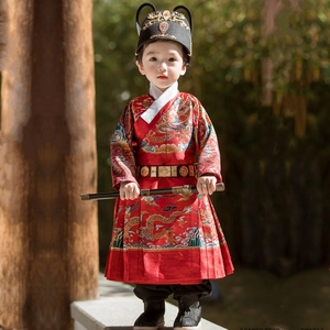 男童汉服飞鱼服中国风宝宝周岁礼服中式抓周男宝红色织金马面龙袍