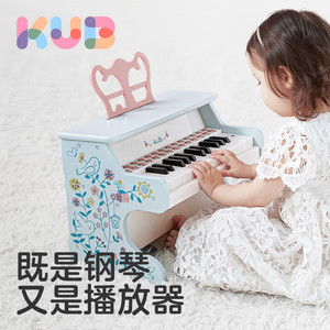 【美丽618】可优比儿童小钢琴初学电子宝宝女孩周岁生日礼物玩具