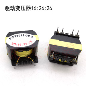 青岛款 逆变焊机 IGBT驱动变压器 POT30 16:26:26 脉冲高频变压器