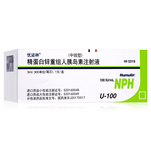 优泌林 精蛋白锌重组人胰岛素注射液中效型 3ml:300iu(笔芯)*1支/盒