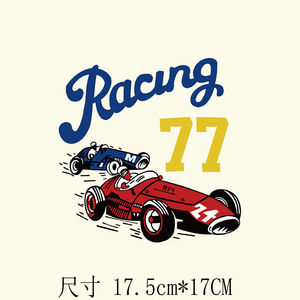 77号赛车男装服饰印花图案柯式热转印烫画烫图贴a级粉耐水洗辅料
