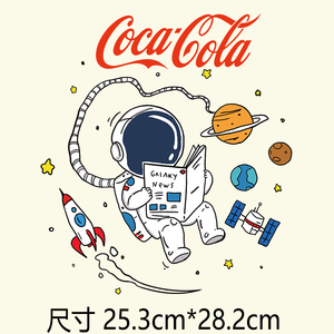 太空看书宇航员nasa联名款热转印服饰印花图案烫图烫画贴纸热撕型