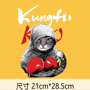 拳击手猫卡通印花图案男装衣服贴花热转印烫图烫画胶贴布贴a级