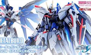 万代 会场限定 metal build mb 自由高达2.